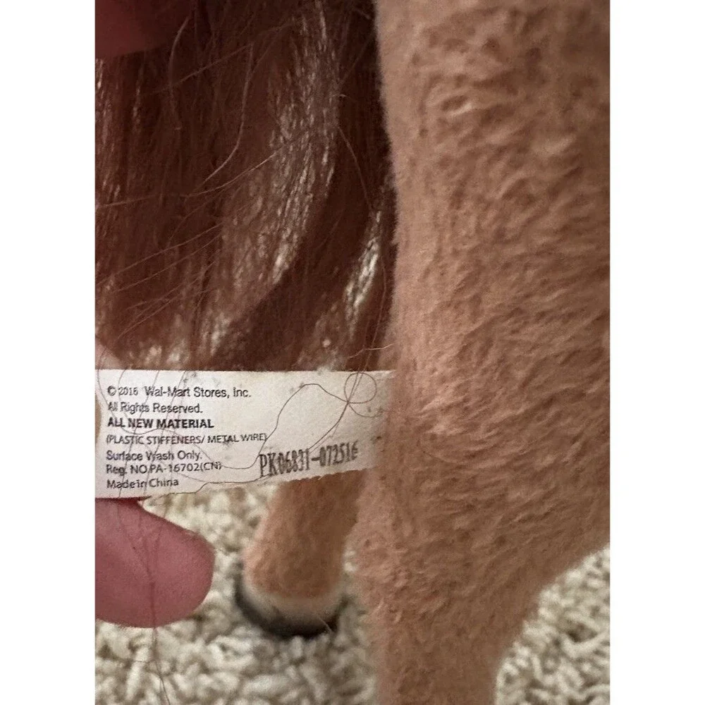 My Life Poseable Doll Horse Lot of 2 12” Light & Dark Brown No Accessories